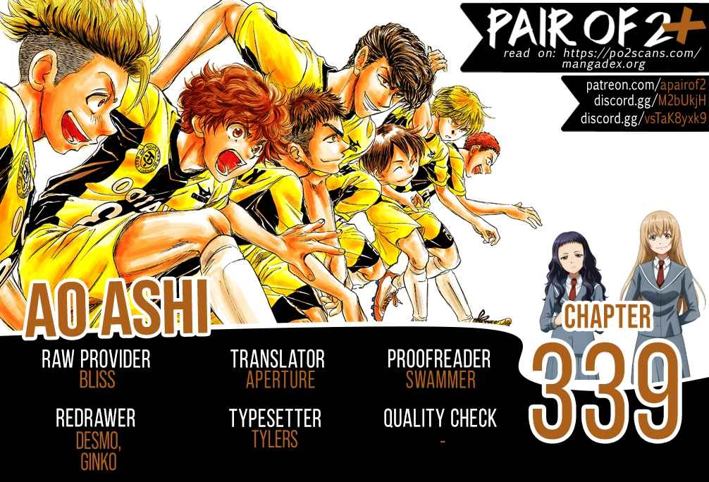 Ao Ashi [ALL CHAPTERS] Chapter 339 1